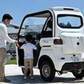 EVトゥクトゥク「ビベル（VIVEL）」ブランドの電動トライク「ビベルトライク」