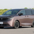 日産 エルグランド 新型