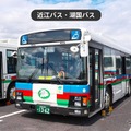 近江バス・湖国バス