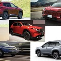 マツダ「CX-5」新型は、RAV4やエクストレイルとどう違う？　ライバル比較 画像