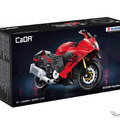 1/12スケールブロックキット「CaDA SUZUKI Hayabusa C62051W」
