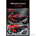 1/12スケールブロックキット「CaDA SUZUKI Hayabusa C62051W」