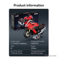 1/12スケールブロックキット「CaDA SUZUKI Hayabusa C62051W」