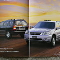 「CX」シリーズ前夜、2000年11月に登場したマツダ初のSUV『トリビュート』【懐かしのカーカタログ】 画像