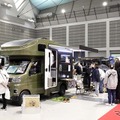 軽キャンパーからキャブコンまで集結「東北キャンピングカーフェア2026」仙台・夢メッセみやぎで10月開催 画像