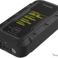 KD-283 ジャンプスターター 12000mAh