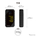 KD-282 ジャンプスターター 8000mAh