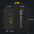 KD-282 ジャンプスターター 8000mAh