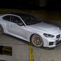 BMW M2 CS