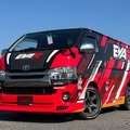 実車「エヴァRT2号機 トヨタ ハイエース」