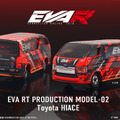 エヴァンゲリオン「レーシング」のサポートカーを再現…トミカ『エヴァRT2号機 トヨタ ハイエース』予約開始 画像