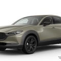 マツダCX-30