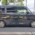 日産・ルークスに適合、フルスペック車高調「フレックスZ」を発売…テイン 画像