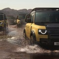 ディフェンダーの「DEFENDER TROPHY EDITION 2027」