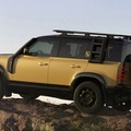 ディフェンダーの「DEFENDER TROPHY EDITION 2027」