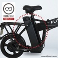 折りたたみ・こがない自転車「FUTURE SMART MINI」14インチモデル