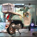 「ずっと真夜中でいいのに。」コラボデザインのヤマハ『Fazzio』