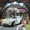 トヨタが実際に運転できる「自動車学校」を出展中…東京おもちゃショー 画像