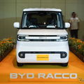 BYD RACCO（ラッコ）