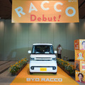 BYD RACCO（ラッコ）