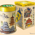 《根元 八幡屋礒五郎》の販売する2026年イヤーモデル『長野県150周年記念缶』