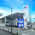 ネクステージ 足立店
