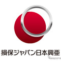 自動車事故防止モニタリングサービス、損保ジャパン日本興亜など提供開始 画像