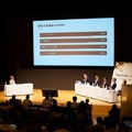 【レスポンスカンファレンス2026】10年後の自動運転社会はどうなる？ 官民トップランナーがパネルディスカッションで語る「日本の勝ち筋」 画像