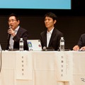 「レスポンス カンファレンス2026」のパネルディスカッションの様子