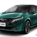 日産ノート