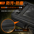 『ジムニー』シリーズ専用「助手席下収納バッグ」