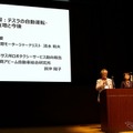 自動車ジャーナリスト 清水和夫氏（左）と住商アビーム自動車総合研究所 鈴沖陽子氏（右）