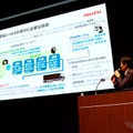 いすゞ 開発部門シニア・ヴァイス・プレジデント 佐藤浩至氏