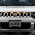 汎用LEDカスタムパーツ「グリルマーカーテープ 4連」