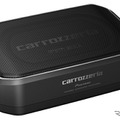 カロッツェリア・TS-WX140DA