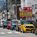 ガソリンスタンドに長蛇の列（熊本県宇城市、7月30日）