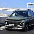 ヒョンデ・インスター