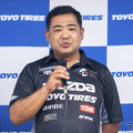 TOYO TIRESサポートチーム 公式テスト＆合同プレスカンファレンス