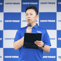 TOYO TIRESサポートチーム 公式テスト＆合同プレスカンファレンス