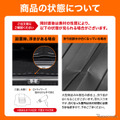 『ノア/ヴォクシー』90系専用「ゴリラマットベース」