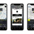 指定配車イメージ