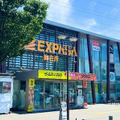 EXPASA