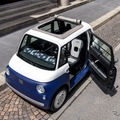 フィアット『トポリーノ』の「ニュー・ ビルブレカン・コレクターズエディション」