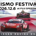 12月6日開催「NISMOフェスティバル2026」…テーマは『NISSAN RACING DNA』、チケット販売の詳細は2026年秋頃に公開 画像