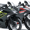 カワサキ Ninja 400（左）とNinja 250（右）2027年モデル