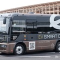 民事再生中のEVモーターズ・ジャパン、EVバス事業をイクヨに譲渡 画像