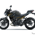カワサキ Z250 2027年モデル
