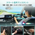 オットキャスト『ミニ・オーラ』、有線CarPlay・Android Autoをワイヤレス化するコンパクトアダプター発売