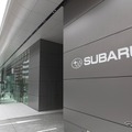 スバル本社