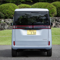 BYD ラッコ（RACCO 300Premium）